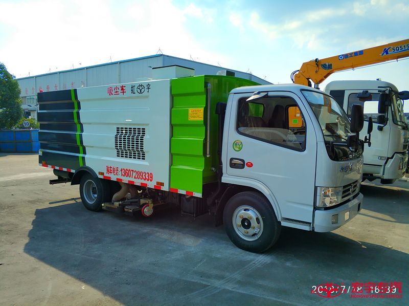 5方干式真空吸尘车